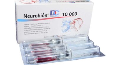 آمپول نوروبیون در بدنسازی