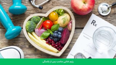 حفظ تناسب اندام بعد از یائسگی: راهکارهایی برای لاغری در یائسگی